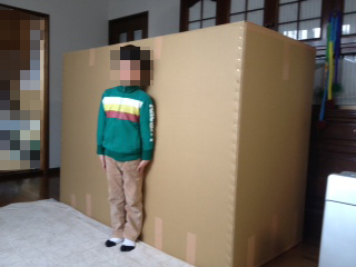 201203252.jpg