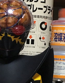 20160902.04.jpg