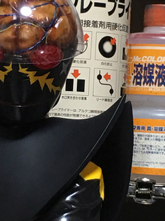 20160904.06.jpg