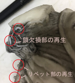 2018121102.jpg